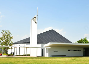 Shokei Gakuin University Chapel