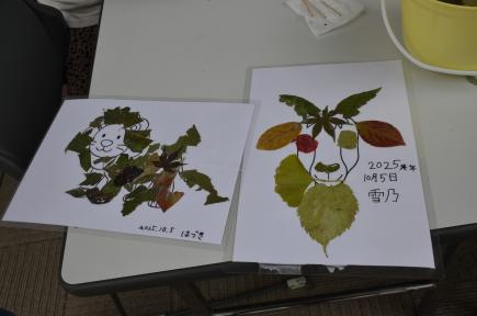 皆さんおうちで飾ってくれたかな?