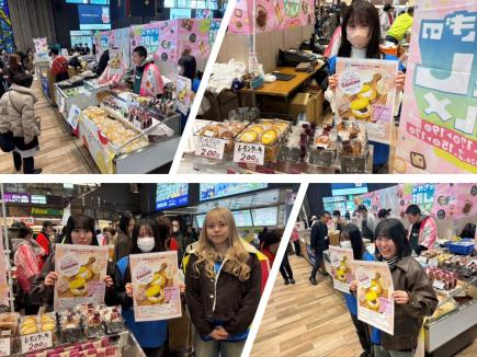 販売ブースに立つ本学学生の様子