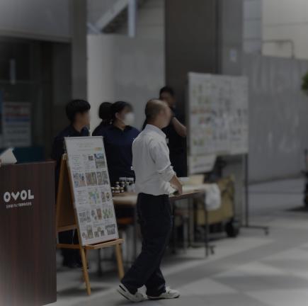 楽しめる部門：大河原産業高校 環境科学科 森林類型