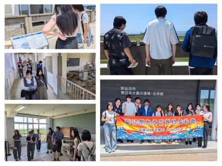 気仙沼市東日本大震災遺構・伝承館で見学の様子