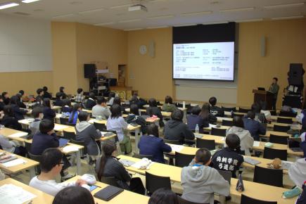 2026年度の初回授業の様子