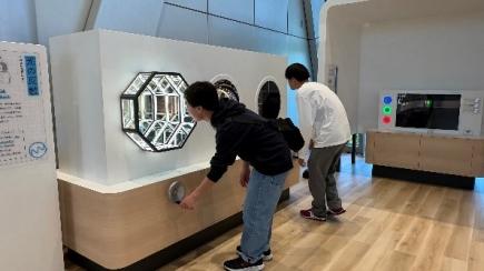 光の不思議をリアルに体感