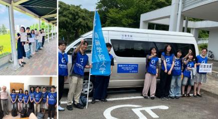 いざ能登へ出発！（写真右）、募金活動（左上）、壮行会（左下）