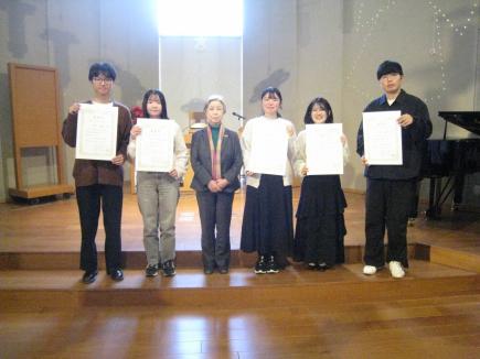 受賞された皆さん、おめでとうございます！