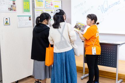 学類企画コーナーの様子