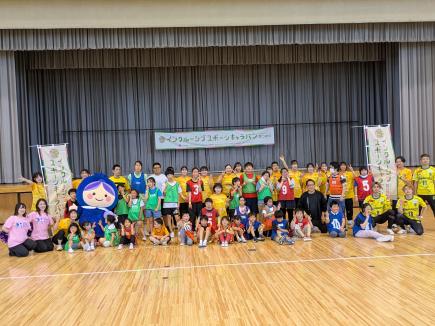 「楽しむ」へ向かって、みんな集まれ！