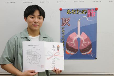金賞：健康栄養学類4年　加藤陽太さん