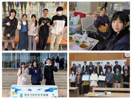 チョウさんとの思い出