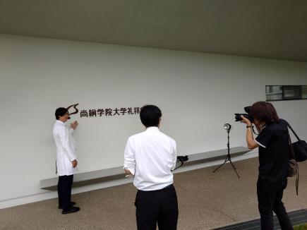 礼拝堂前でもパシャリ