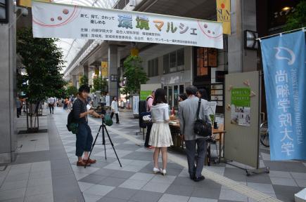 昨年開催の様子