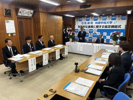 色麻町役場での協定締結式
