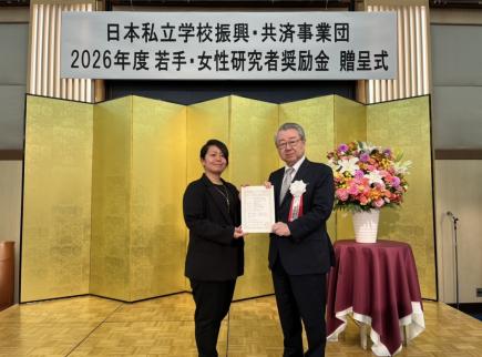 5月19日（火）に東京ガーデンパレスで開催された贈呈式の様子