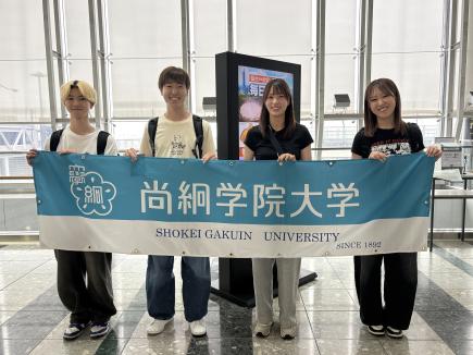 仙台空港にて