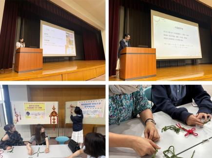 協定校留学、協定校紹介、留学生交流会の様子