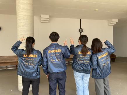 ピアチューターの仲間たち