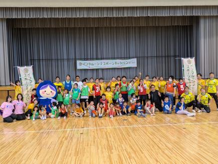 「楽しむ」へ向かって、みんな集まれ！