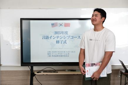 コースの学びの魅力を語る修了生