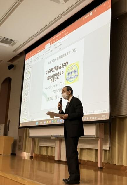 瀬成田先生