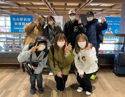 成田空港からいよいよ出発