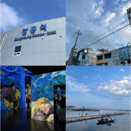 江陵の海水浴場と美術館