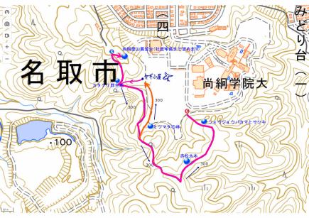 尚絅学院大学内　里山散策路