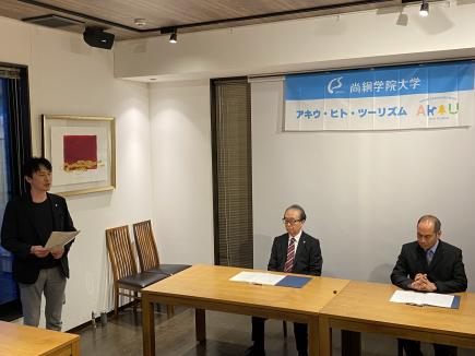 東門田センター長からのご挨拶