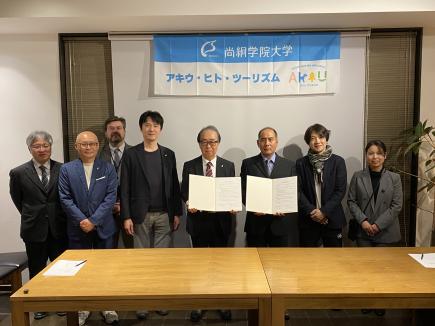 式典参加者の集合写真