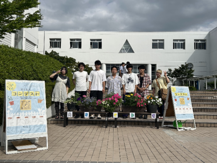 花で彩るおもてなし～寄せ植えコンテスト～