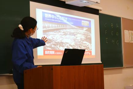 地底の森ミュージアムの説明