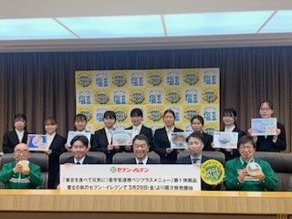 「東北を食べて元気に！産学官連携ベジプラスメニュー」表敬訪問