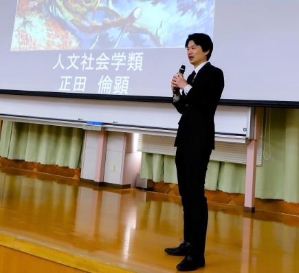 正田倫顕先生