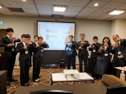 「日本亜鉛栄養治療研究会　第１回　東北・北海道支部学術集会」