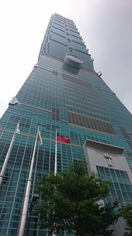 Taipei101 輪郭は伝統的な宝塔と竹の節のイメージ