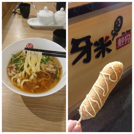 左:きしめんラーメン　右：チーズドッグ