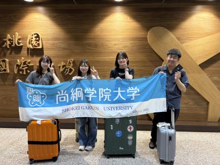 台北・桃園空港に到着
