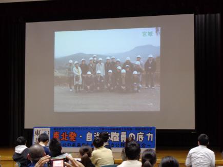 「東北OM」立ち上げの映像