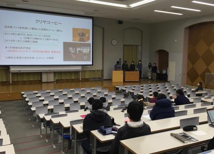 「密」を避けての最終発表会