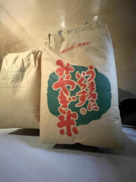 前登米支部長の管野紘子様よりご寄付いただきました.