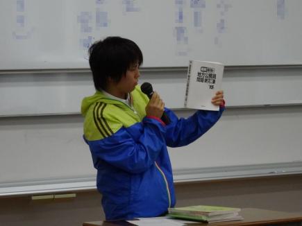 使った参考書で勉強方法を説明