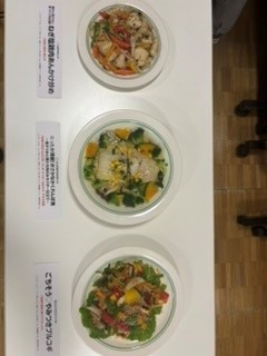 試食会で提供されたメニュー3点