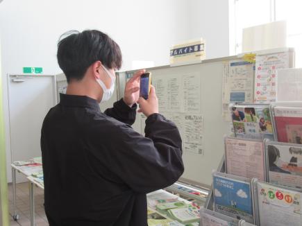 大学構内の説明文を探す
