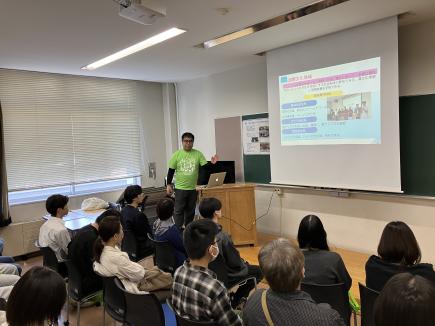 　学類紹介&体験授業