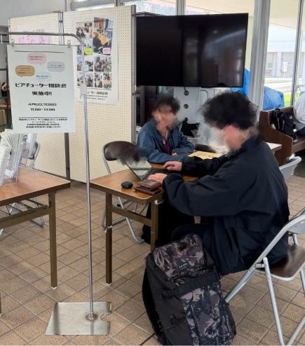 実際のパソコンの画面を見ながら、丁寧に説明しました。