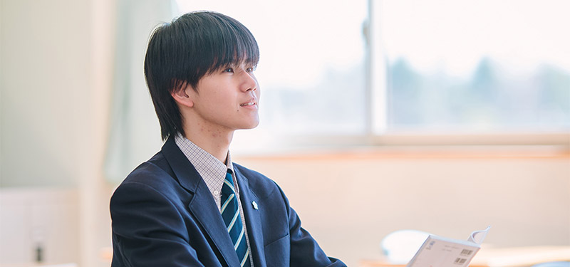 総合進学コース