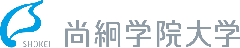 尚絅学院大学